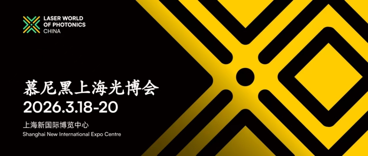 D:\LC\LC2026\黄绿横板banner\LC26KV横板黄色-RGB0227.jpg