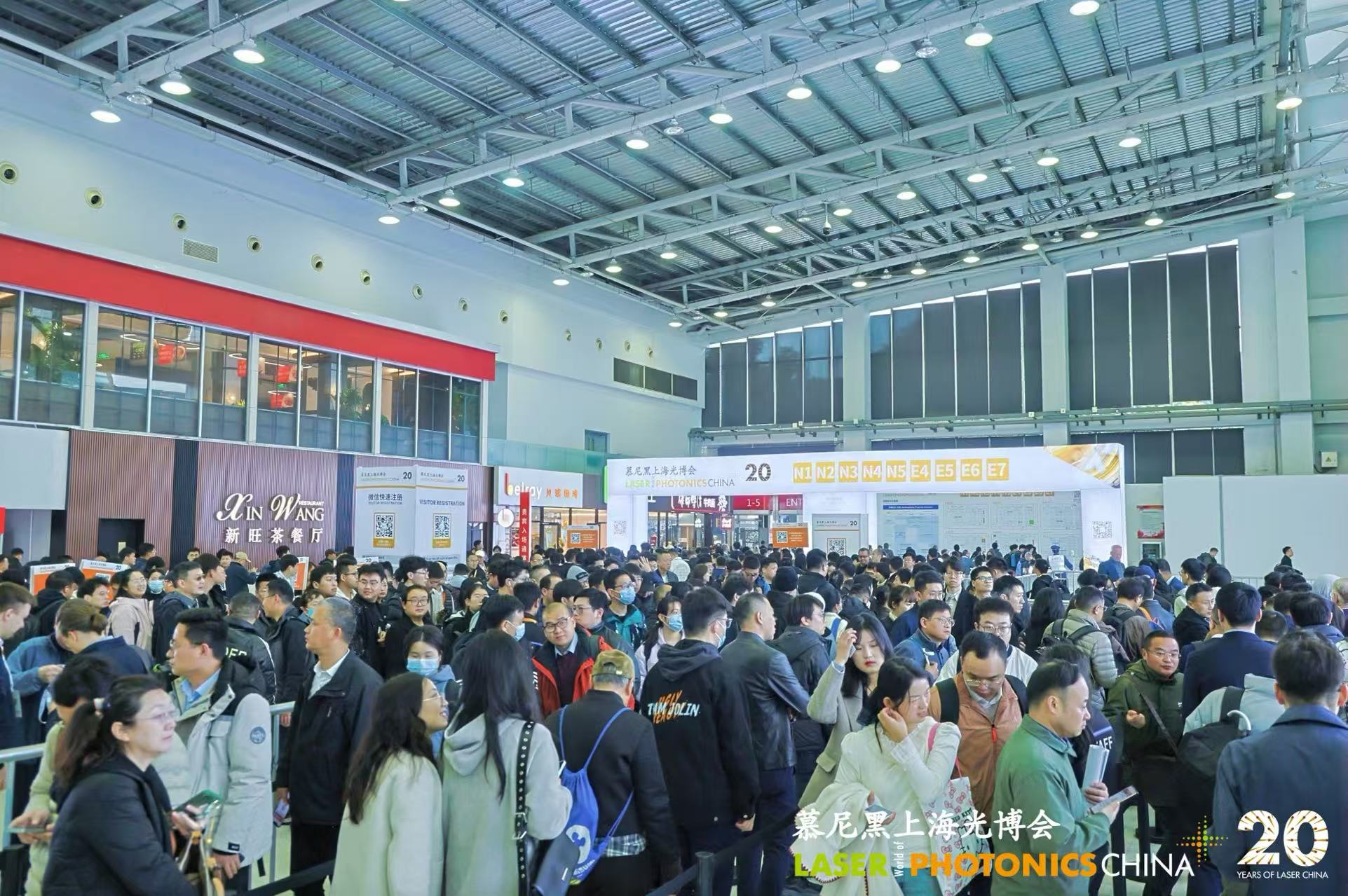 Video of  Laser World of Photonics China