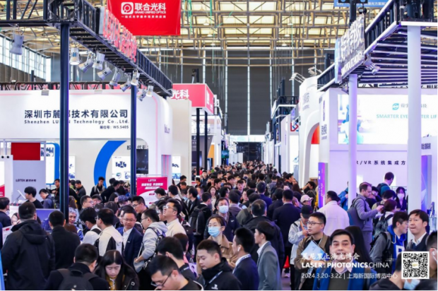 With Everything Ready, Forging Ahead with Fortitude—the 18th LASER World of PHOTONICS CHINA Successfully Concluded