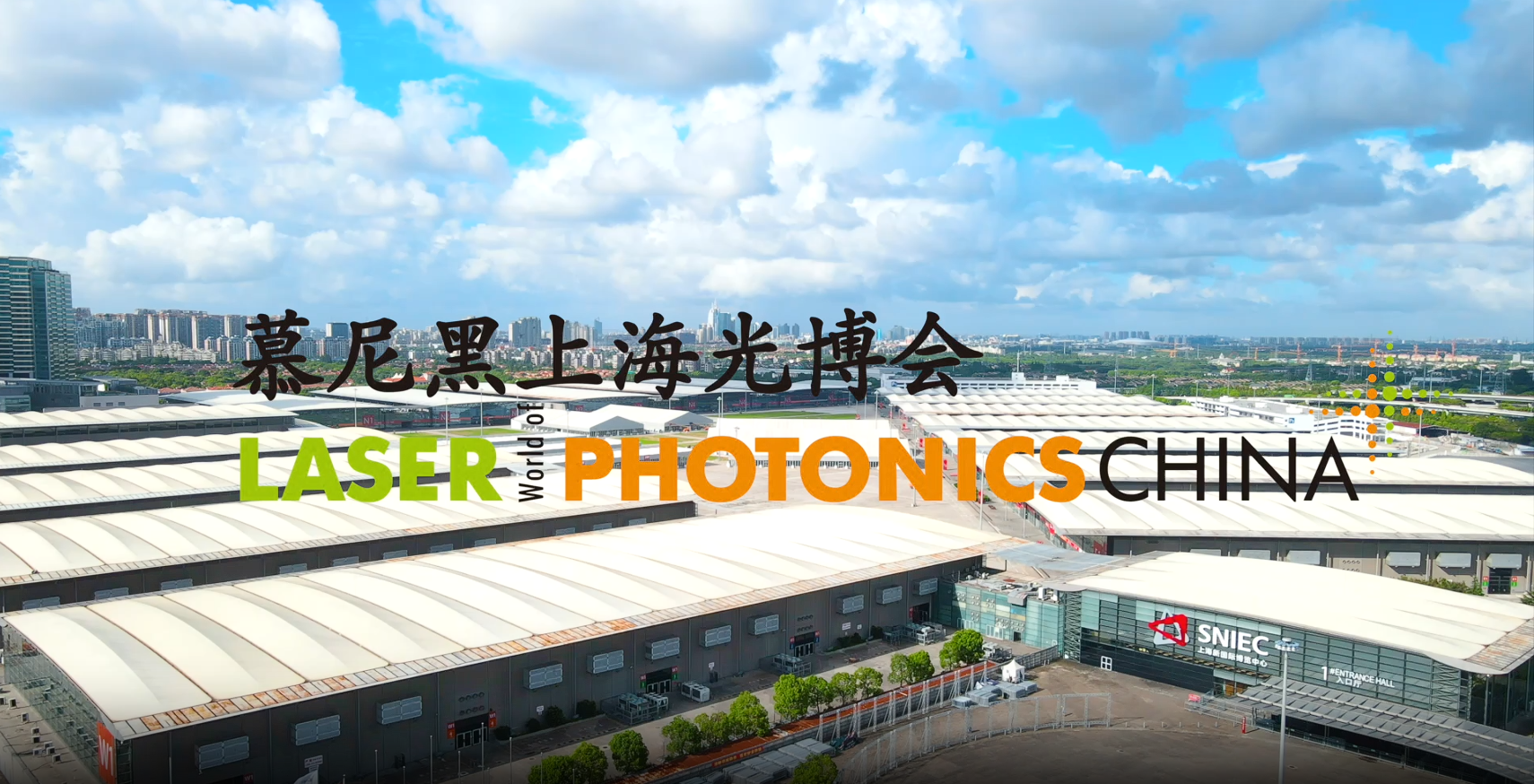 Video of LASER WORLD of  PHOTONICS CHINA 2024