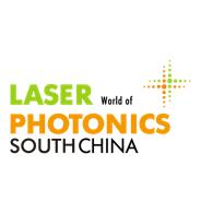 South China | Explore the Distinctive LASER World of PHOTONICS SOUTH CHINA